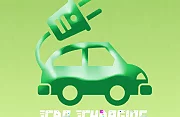 Car Charging Station