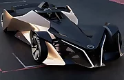 Nissan Ariya Concept Slide