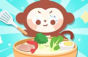 Chinese Food Chef DuDu